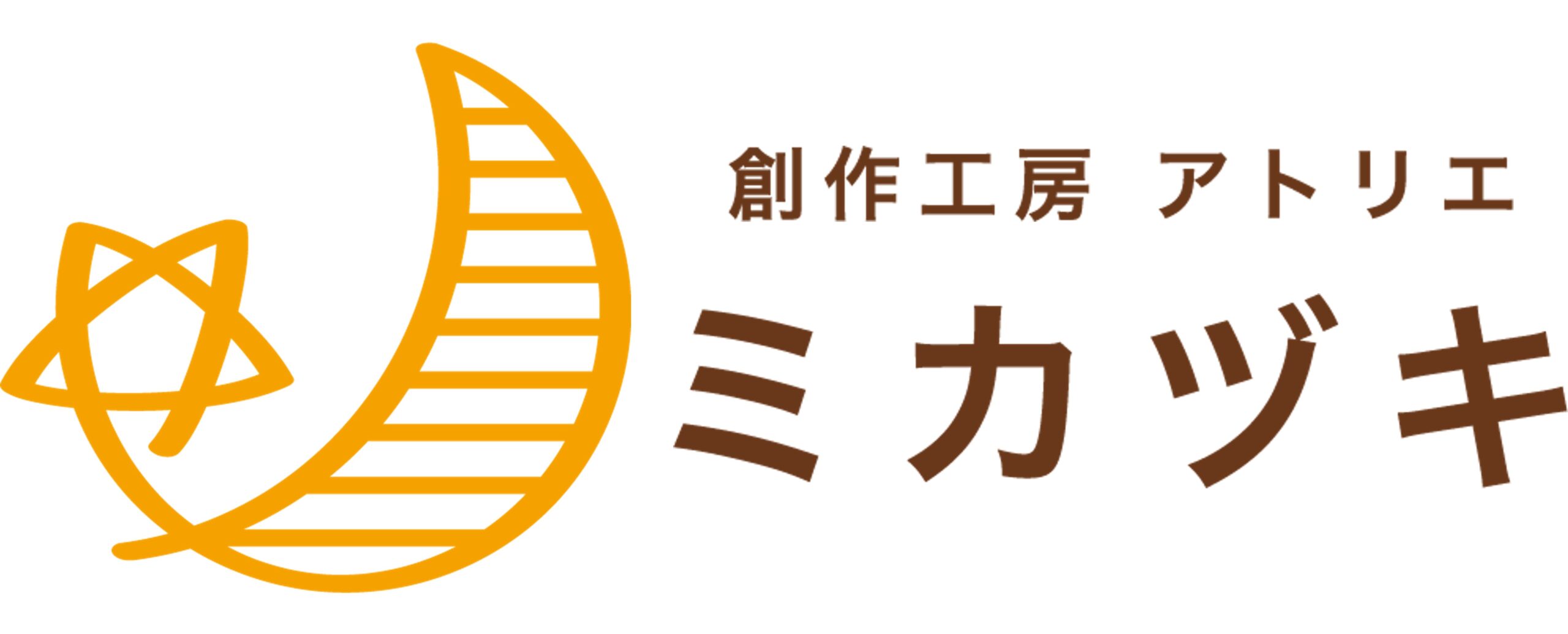 ミカヅキのロゴ